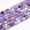 Natural Chevron Amethyst Beads Strands, Faceted, Round,4mm
